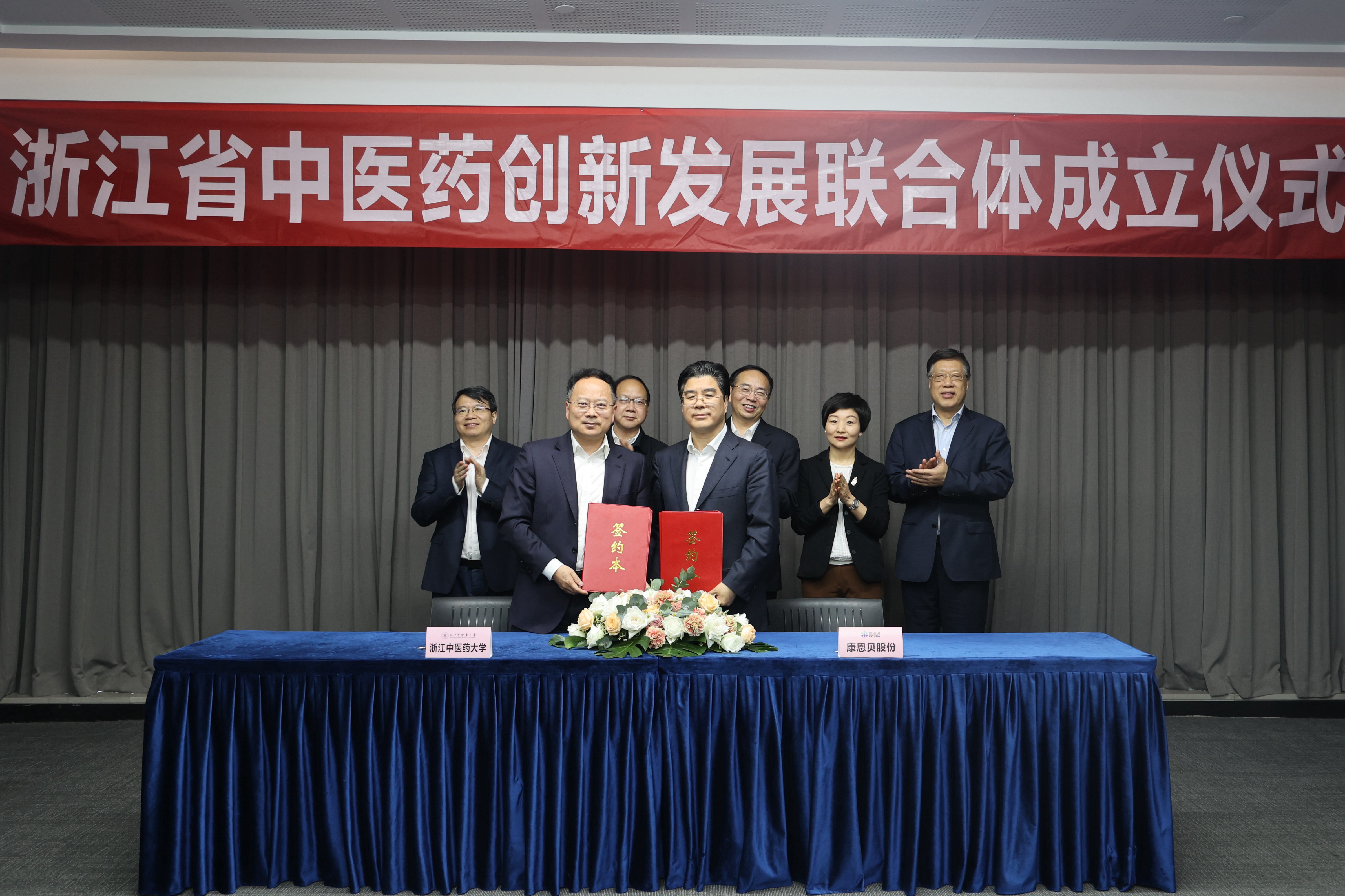 防疫保供，，强化继承践行初心使命