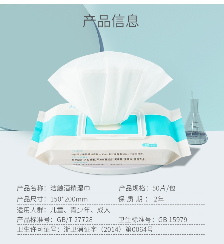 来利国际w66(中国集团)官方网站