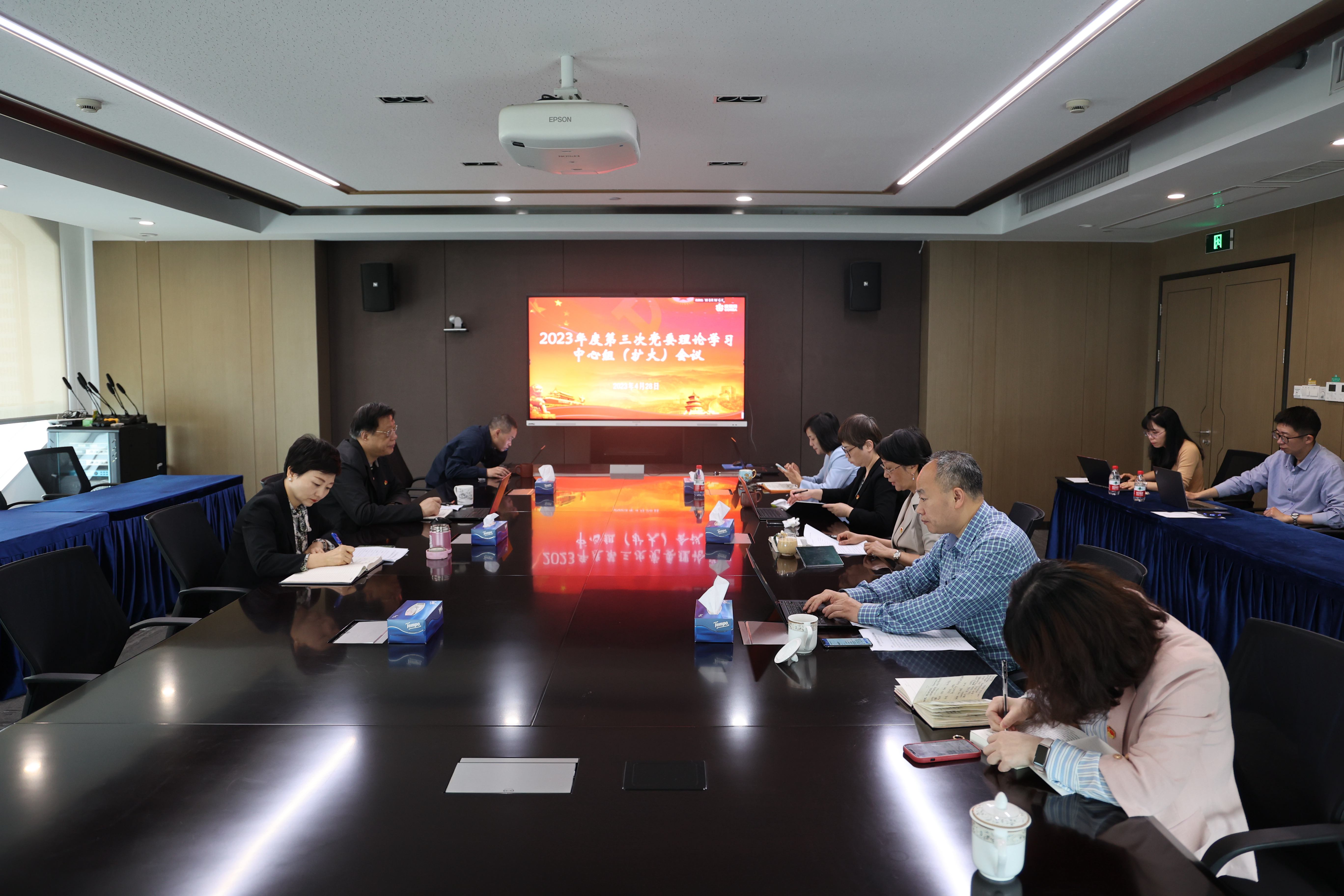 来利国际w66(中国集团)官方网站