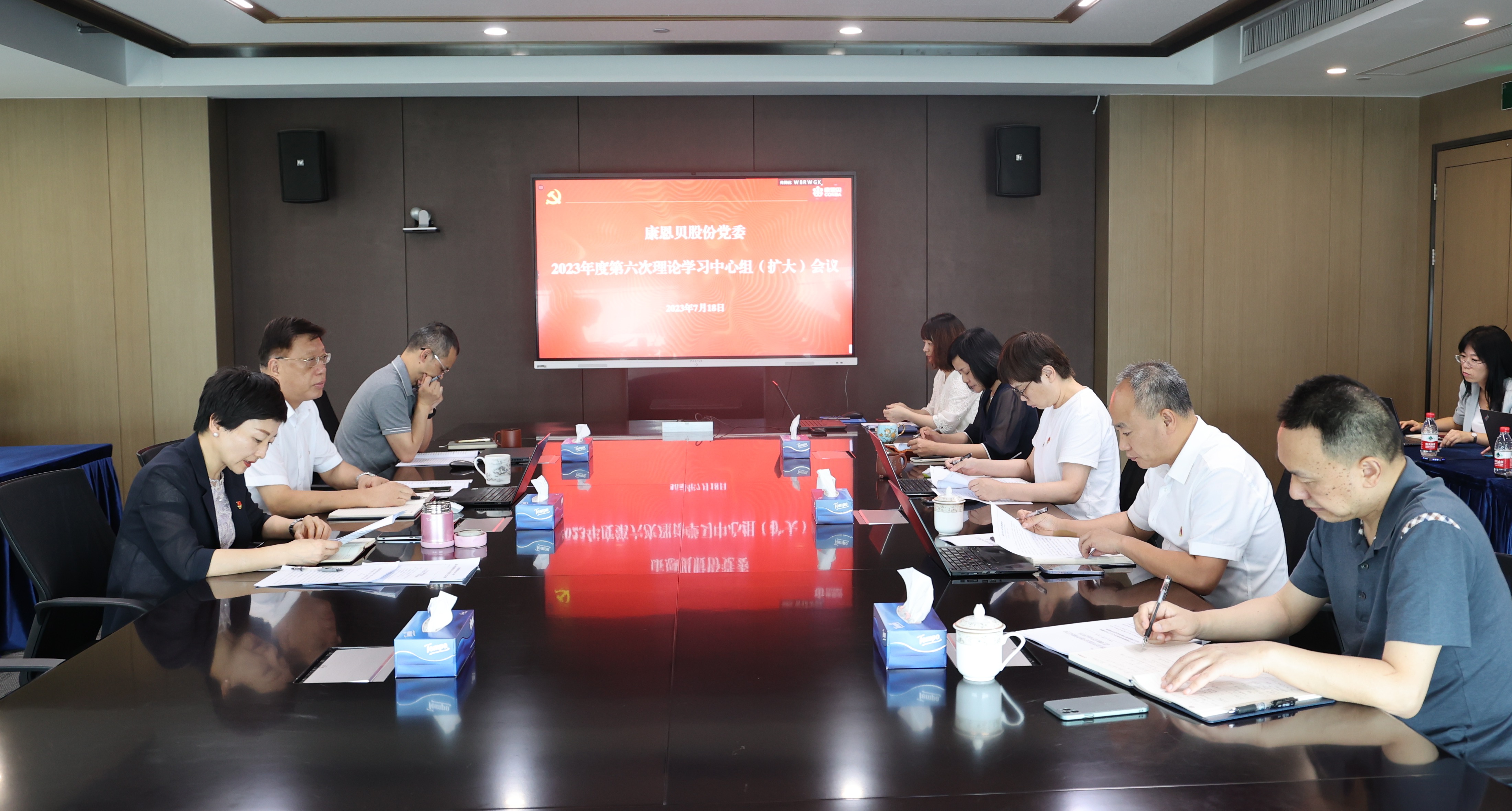 来利国际w66(中国集团)官方网站