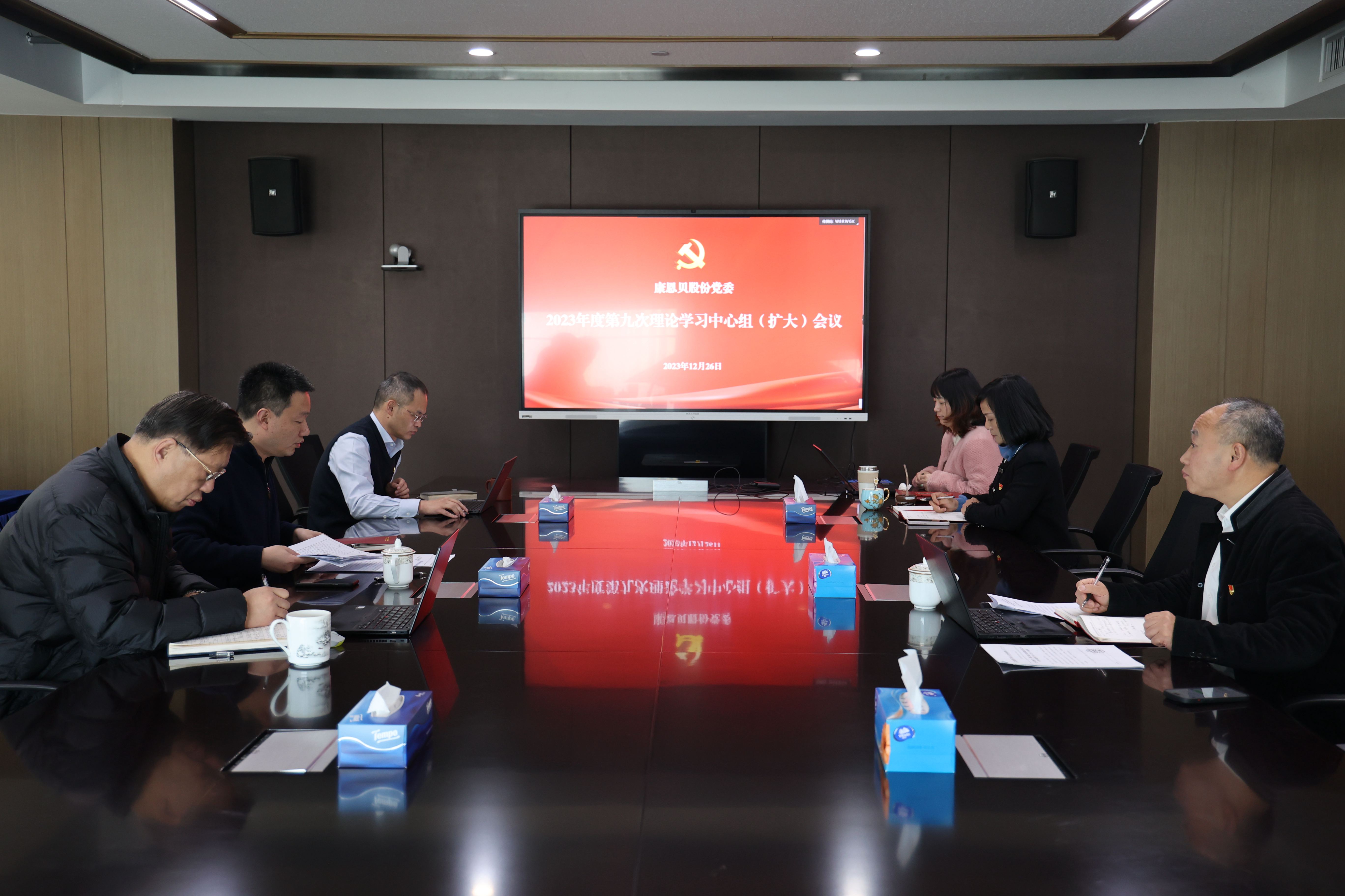 来利国际w66(中国集团)官方网站