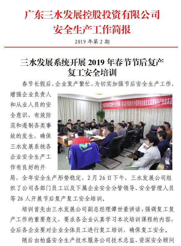 一飞冲天300倍游戏(中国游)官方网站