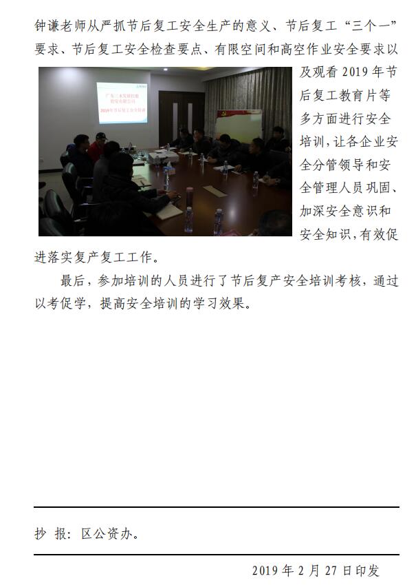 一飞冲天300倍游戏(中国游)官方网站