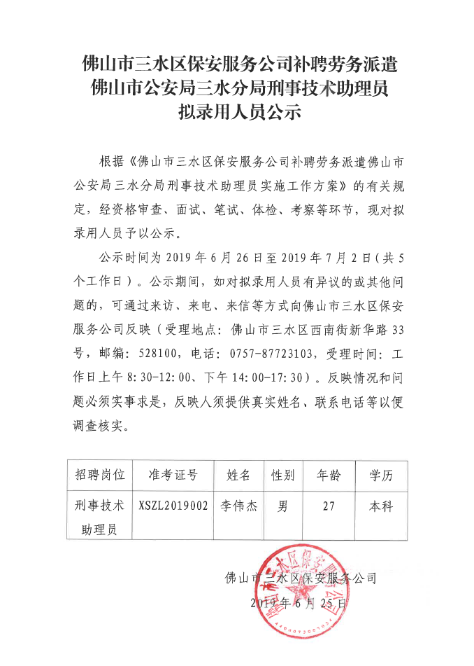 一飞冲天300倍游戏(中国游)官方网站
