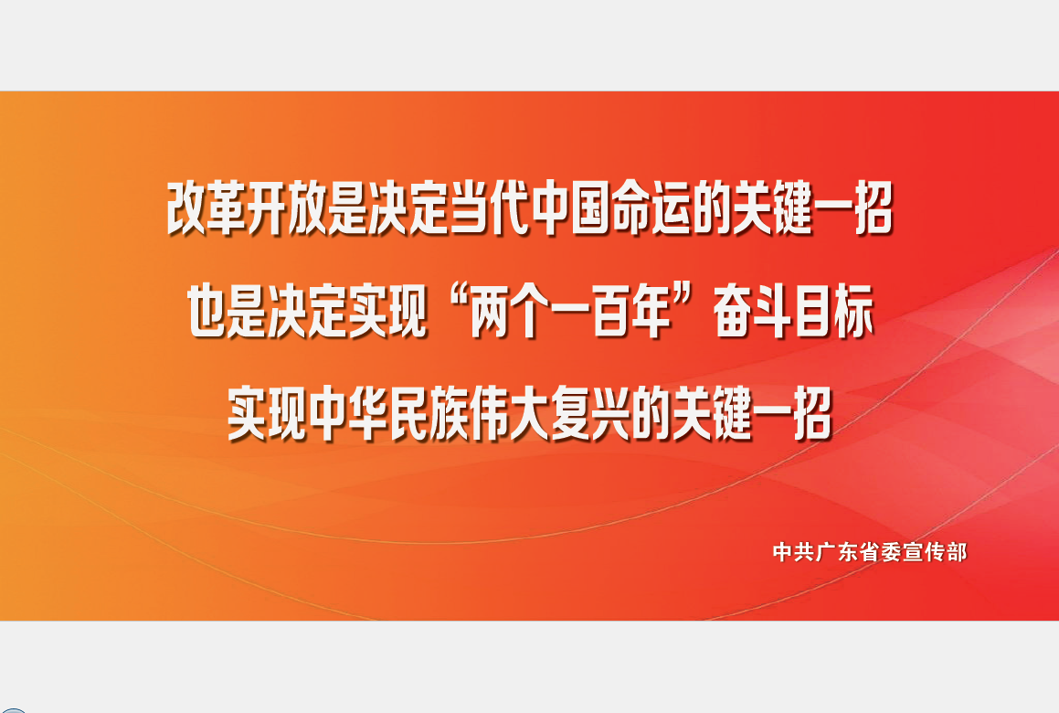 一飞冲天300倍游戏(中国游)官方网站