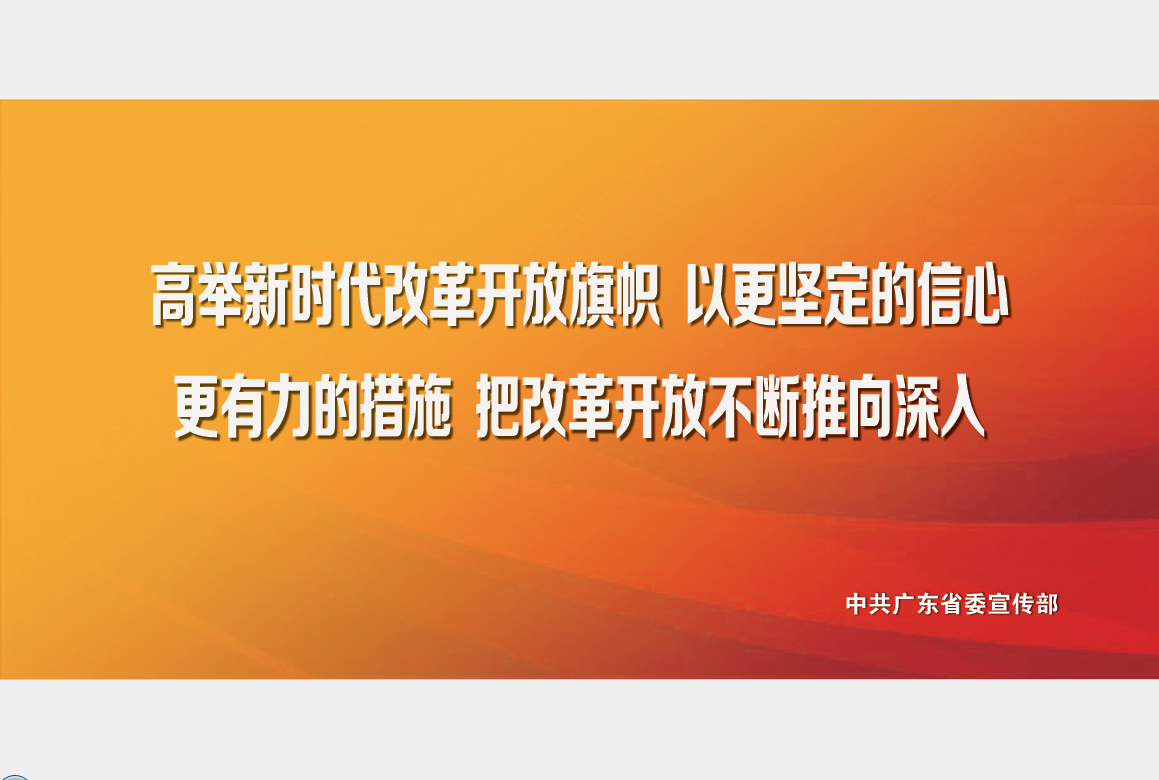 一飞冲天300倍游戏(中国游)官方网站