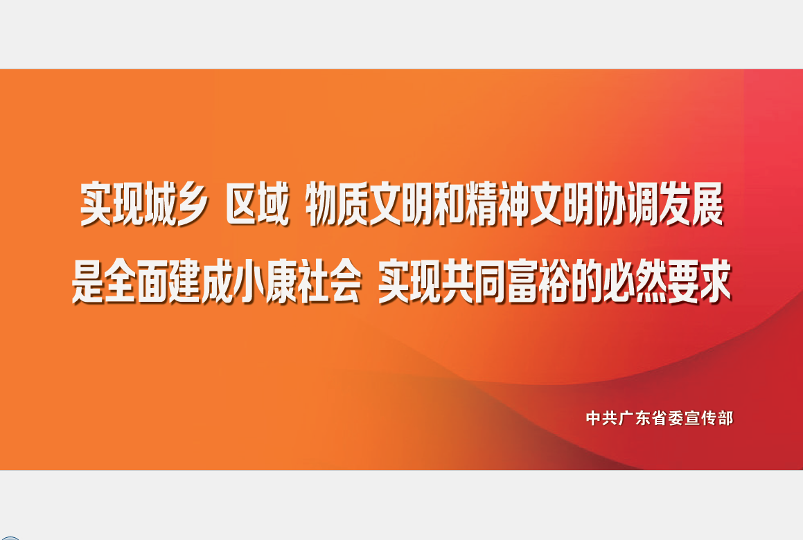 一飞冲天300倍游戏(中国游)官方网站