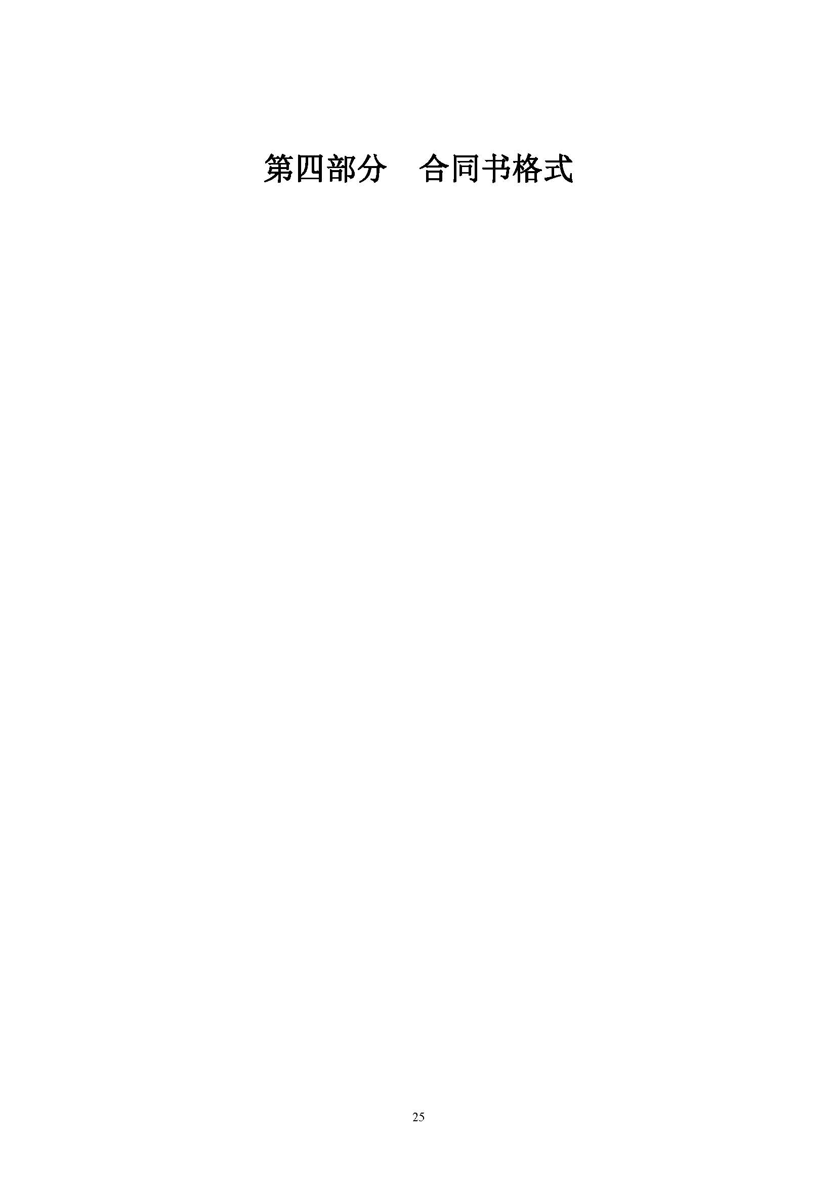 一飞冲天300倍游戏(中国游)官方网站