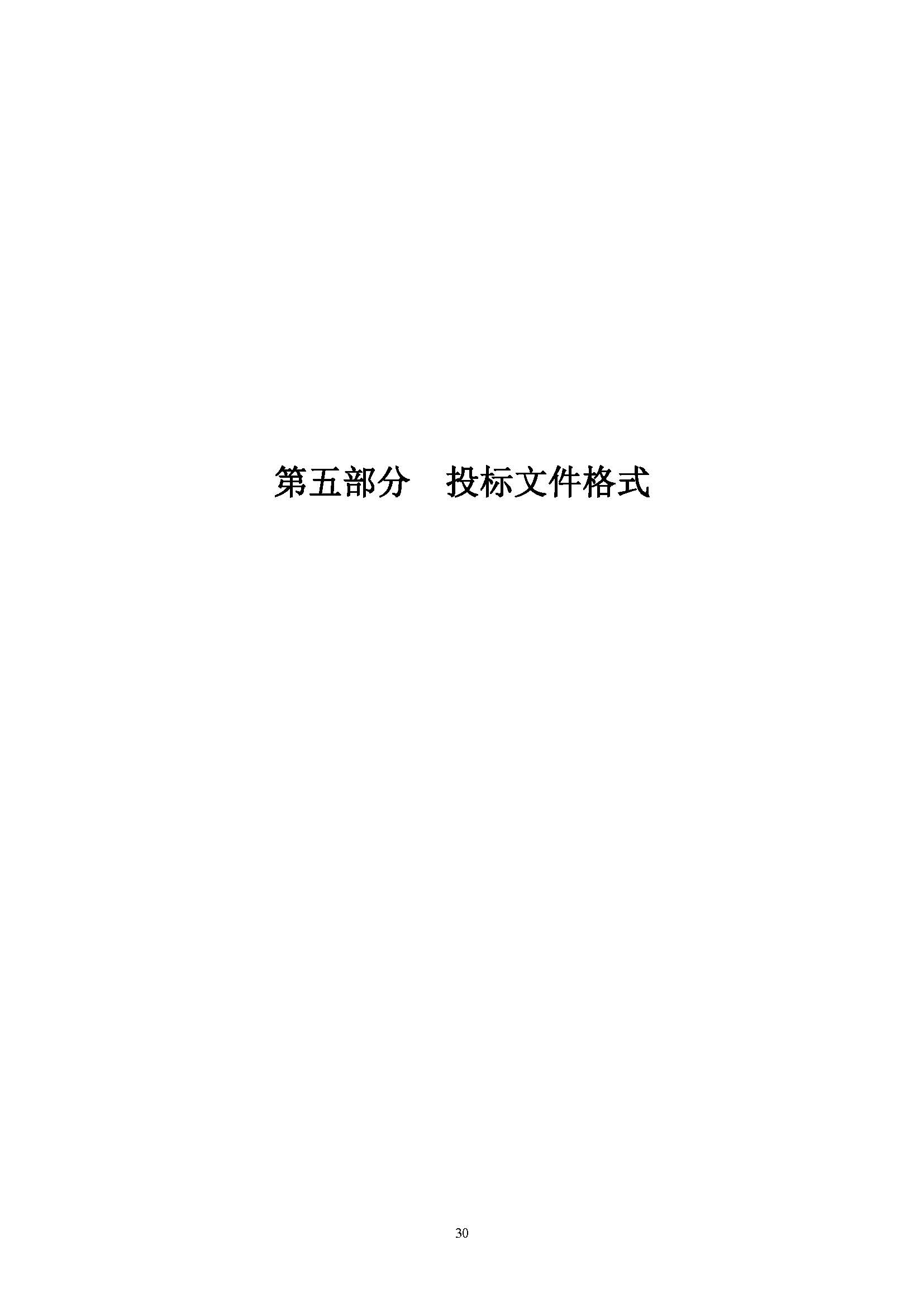 一飞冲天300倍游戏(中国游)官方网站