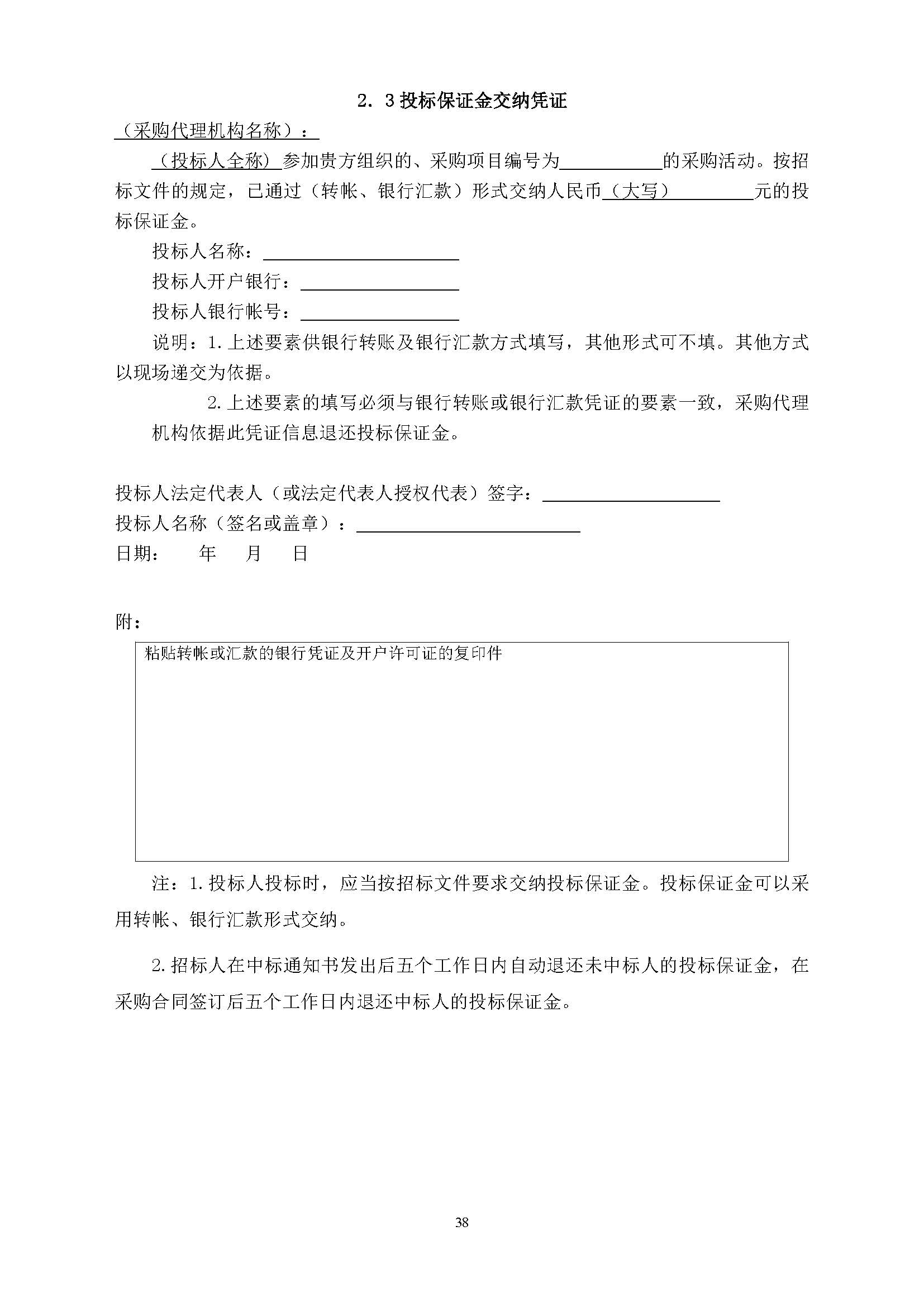 一飞冲天300倍游戏(中国游)官方网站