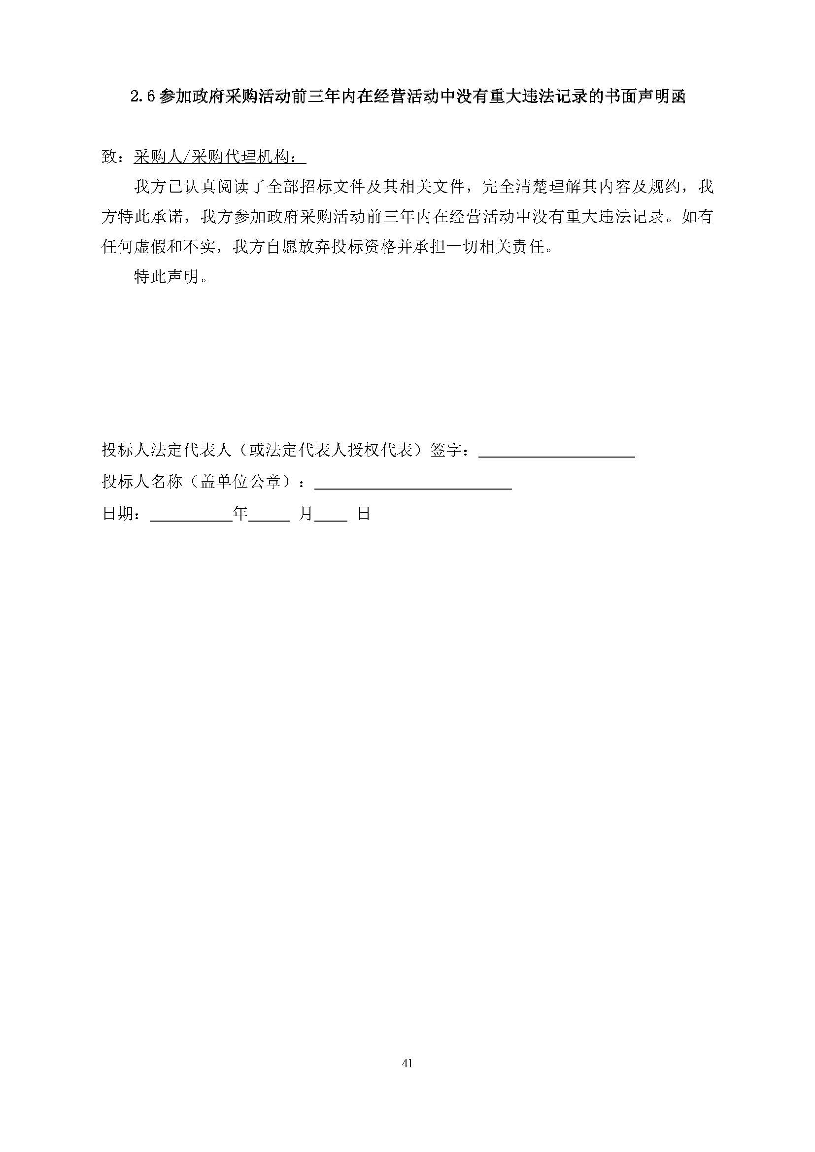 一飞冲天300倍游戏(中国游)官方网站