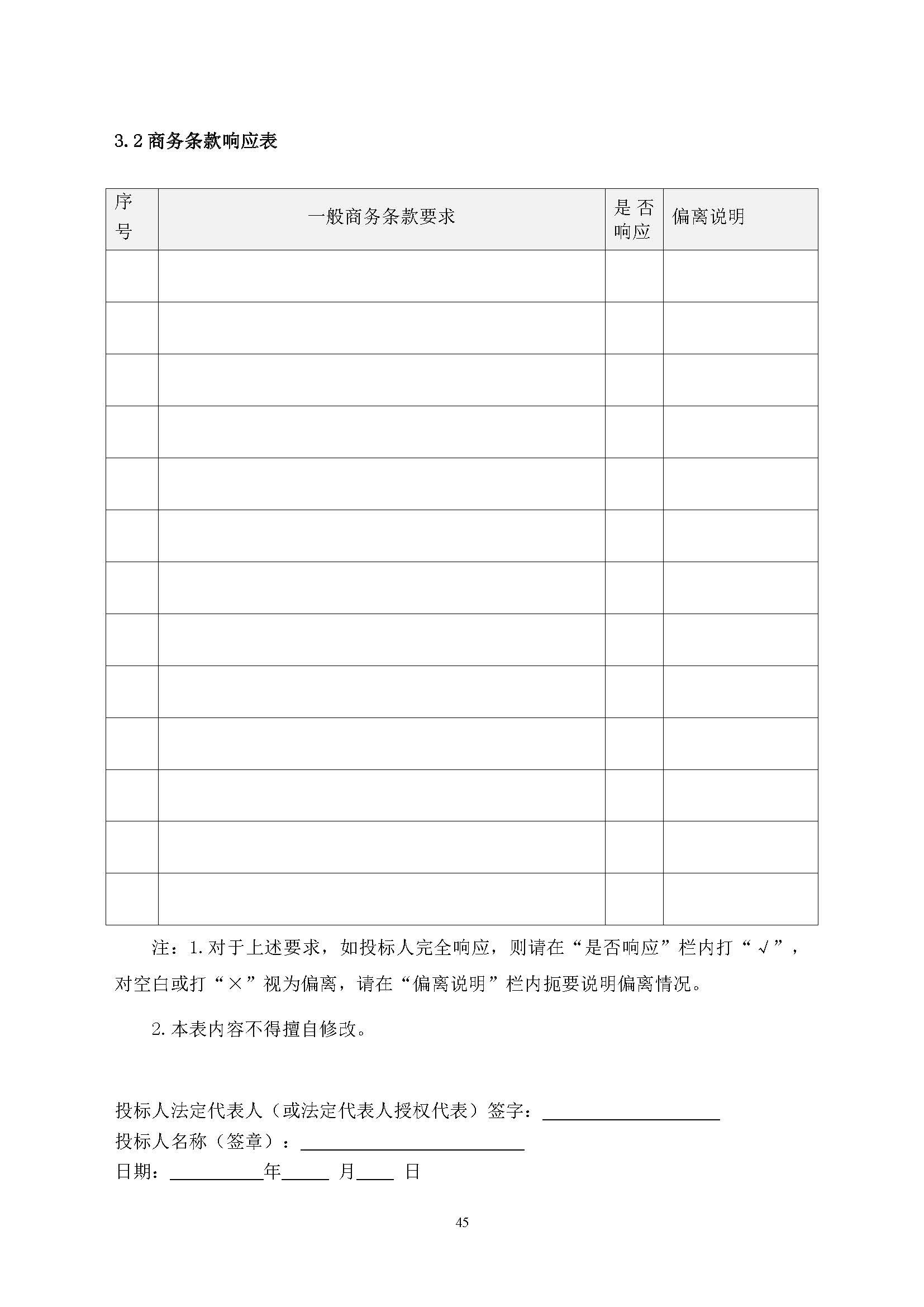 一飞冲天300倍游戏(中国游)官方网站