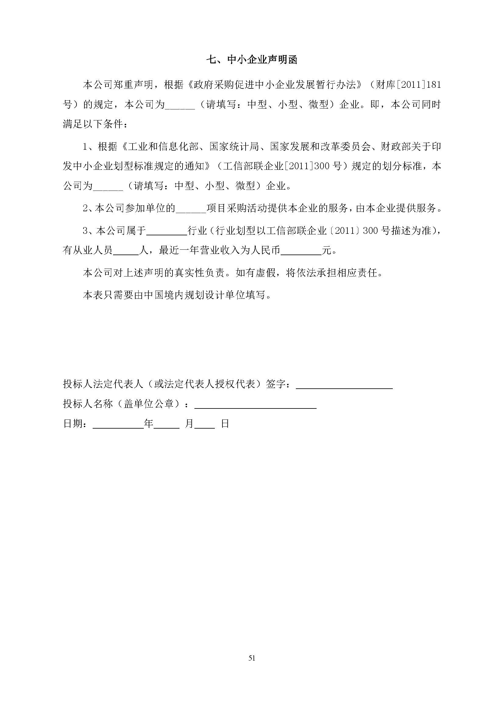 一飞冲天300倍游戏(中国游)官方网站