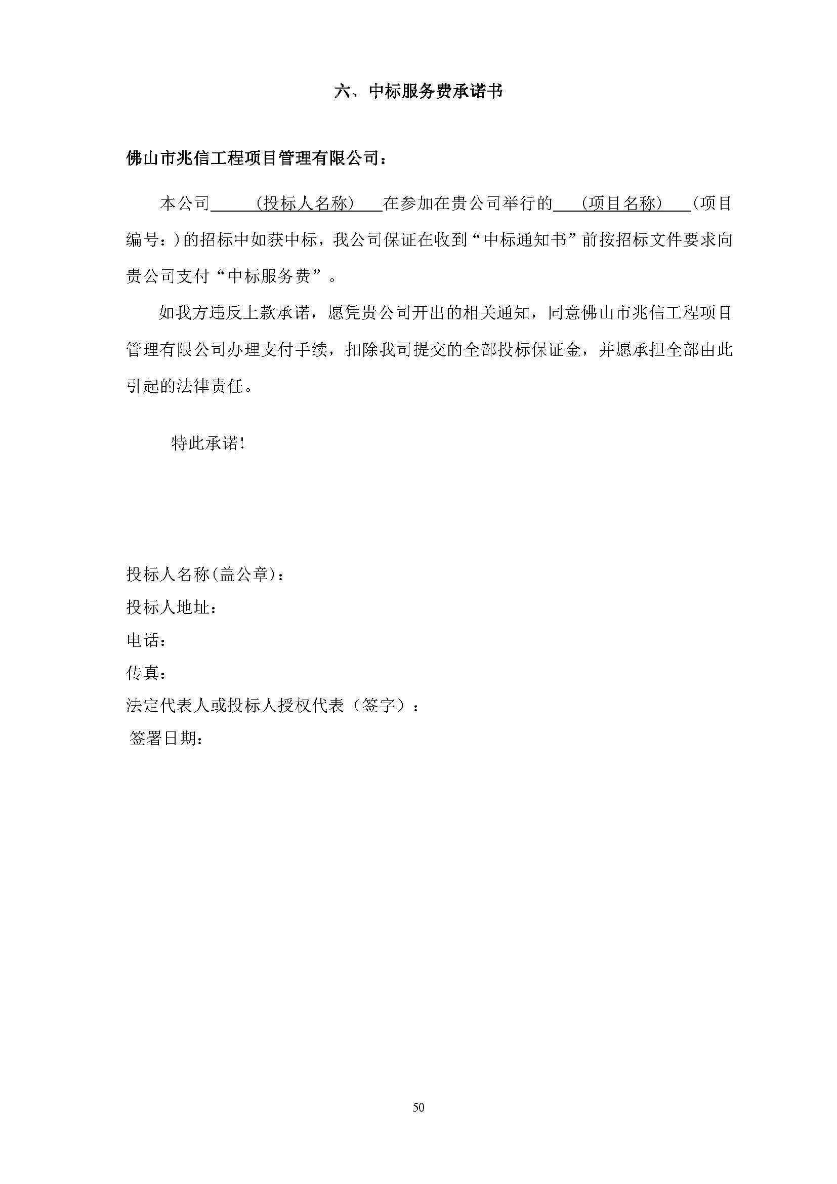 一飞冲天300倍游戏(中国游)官方网站