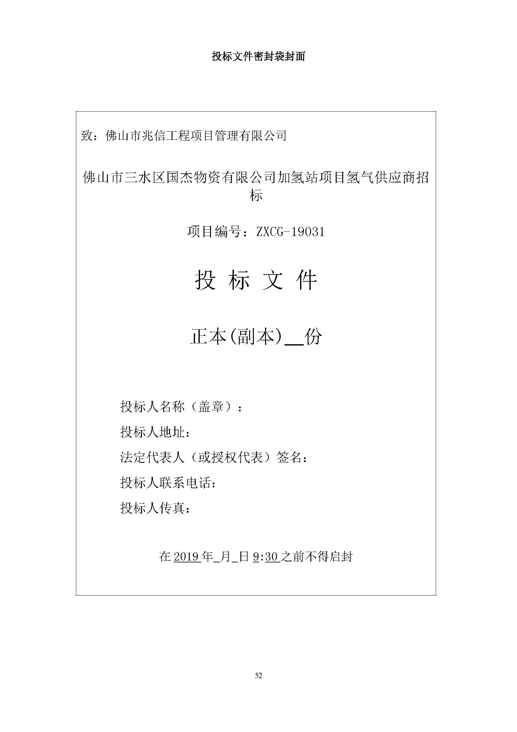 一飞冲天300倍游戏(中国游)官方网站