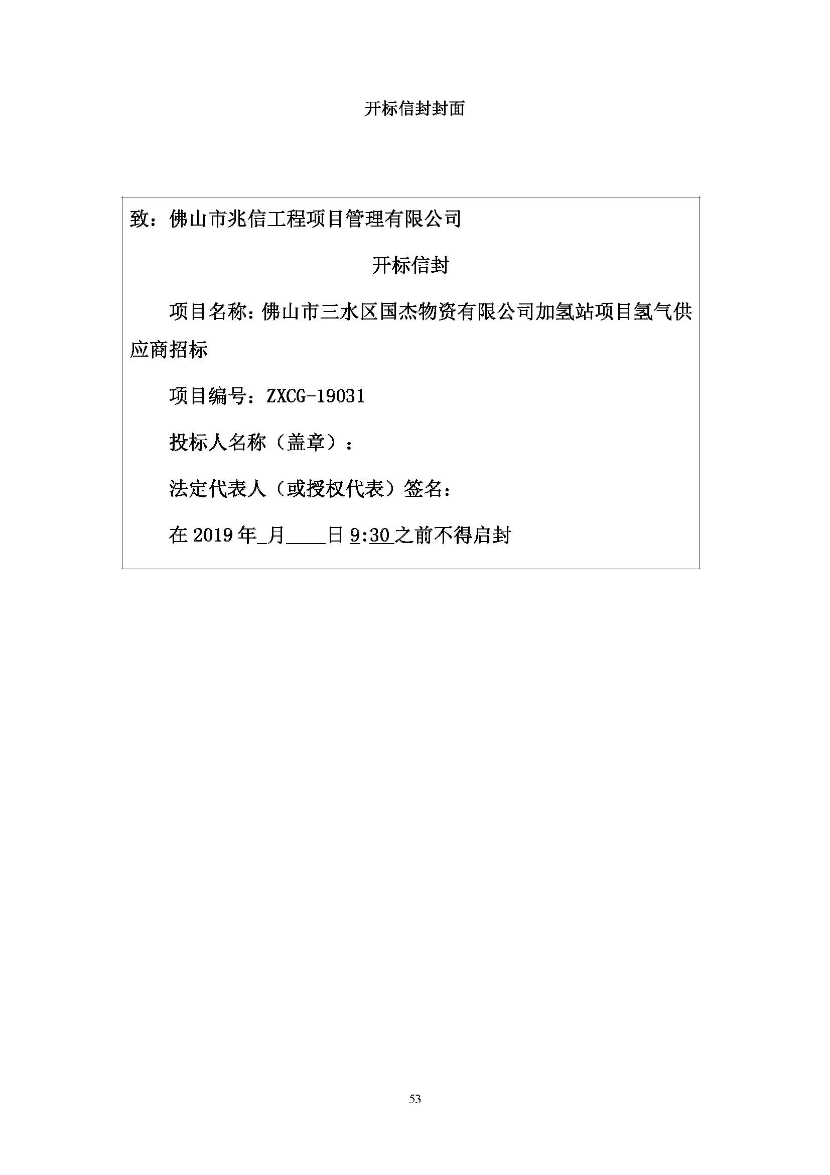 一飞冲天300倍游戏(中国游)官方网站