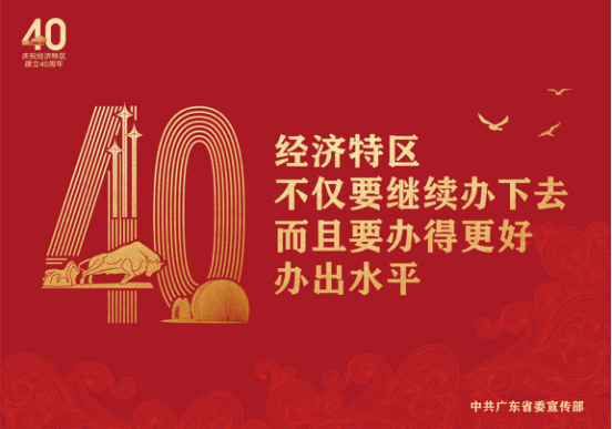 一飞冲天300倍游戏(中国游)官方网站