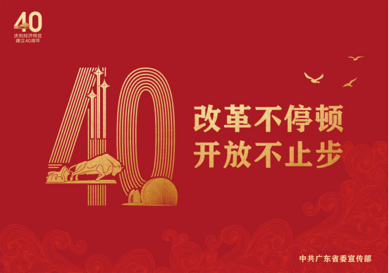 一飞冲天300倍游戏(中国游)官方网站