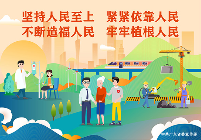 一飞冲天300倍游戏(中国游)官方网站