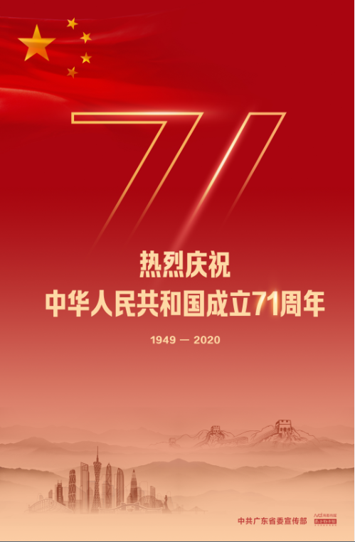 一飞冲天300倍游戏(中国游)官方网站