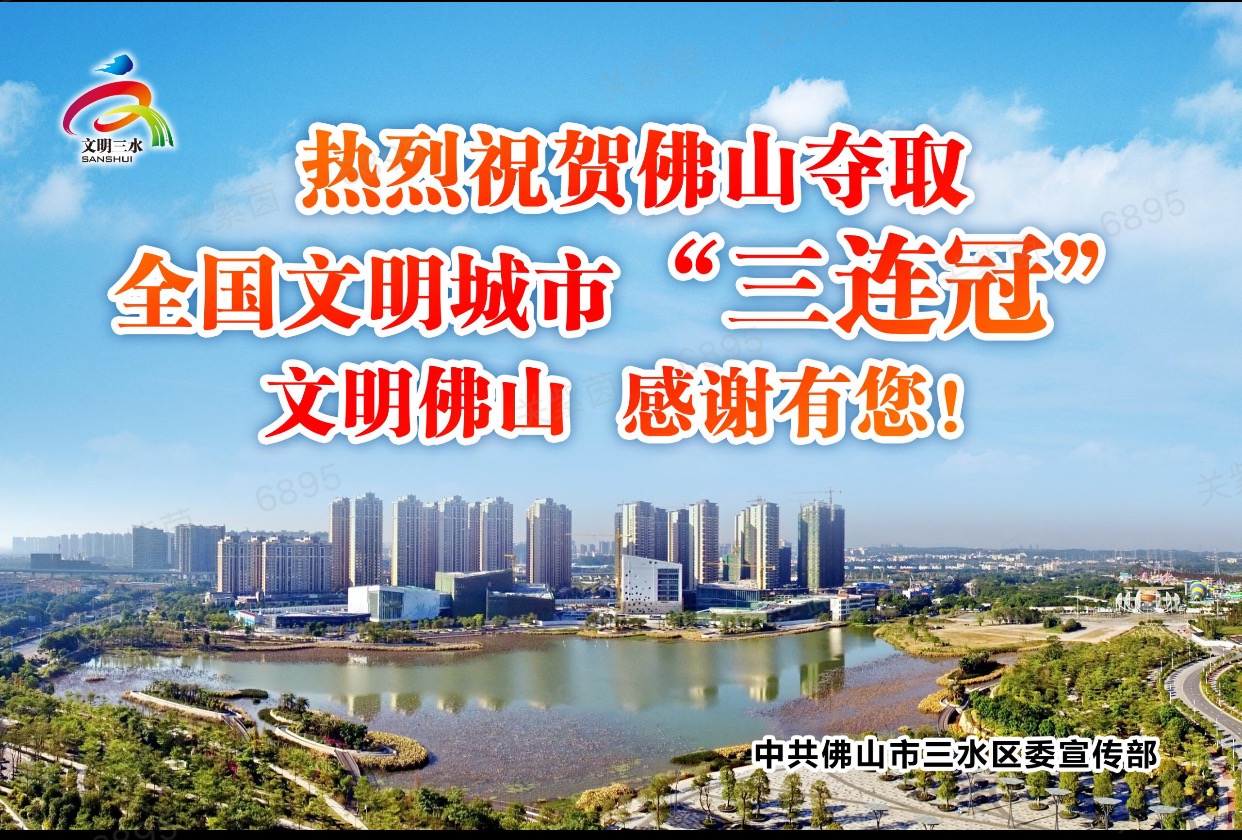 20201124184424_96997 一飞冲天300倍游戏(中国游)官方网站