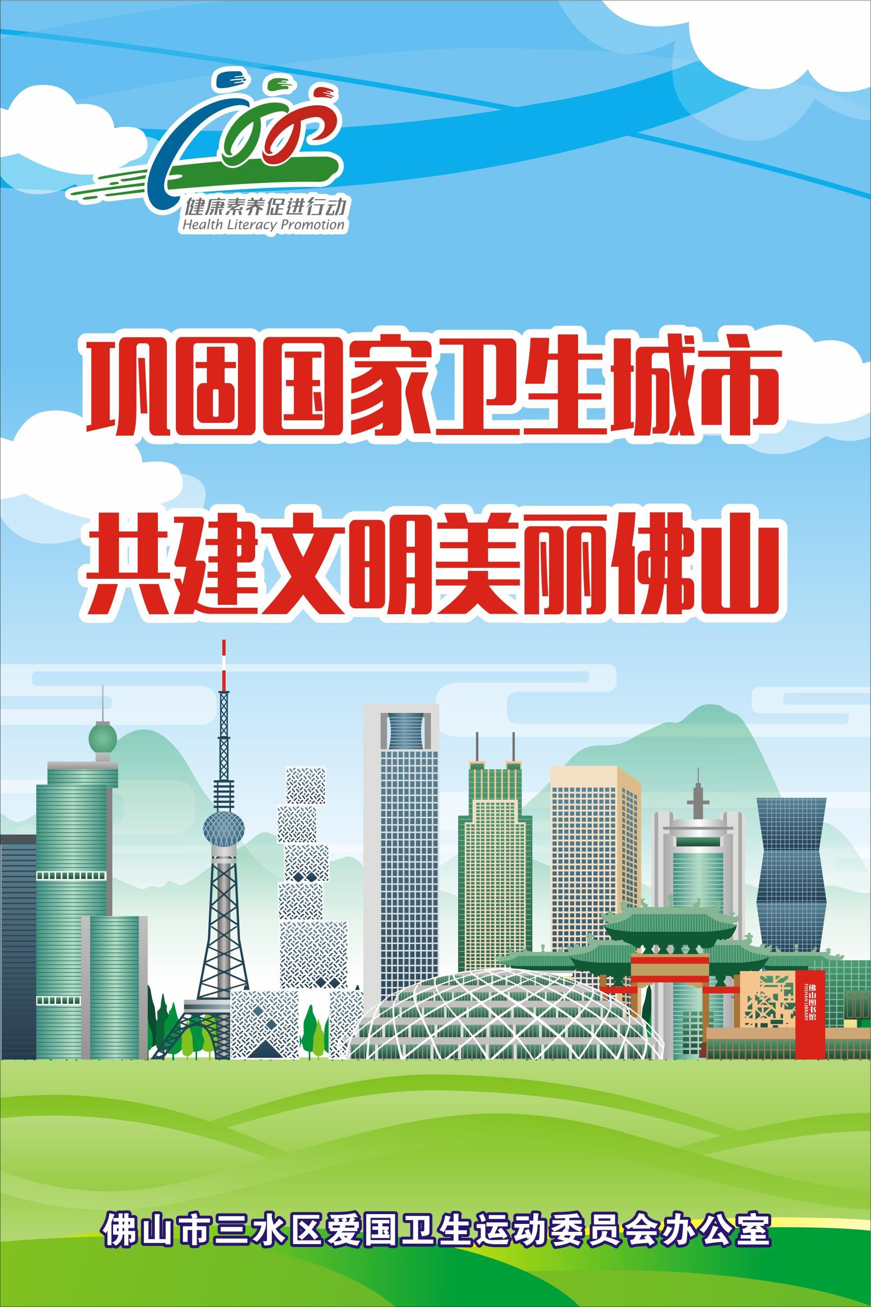 一飞冲天300倍游戏(中国游)官方网站