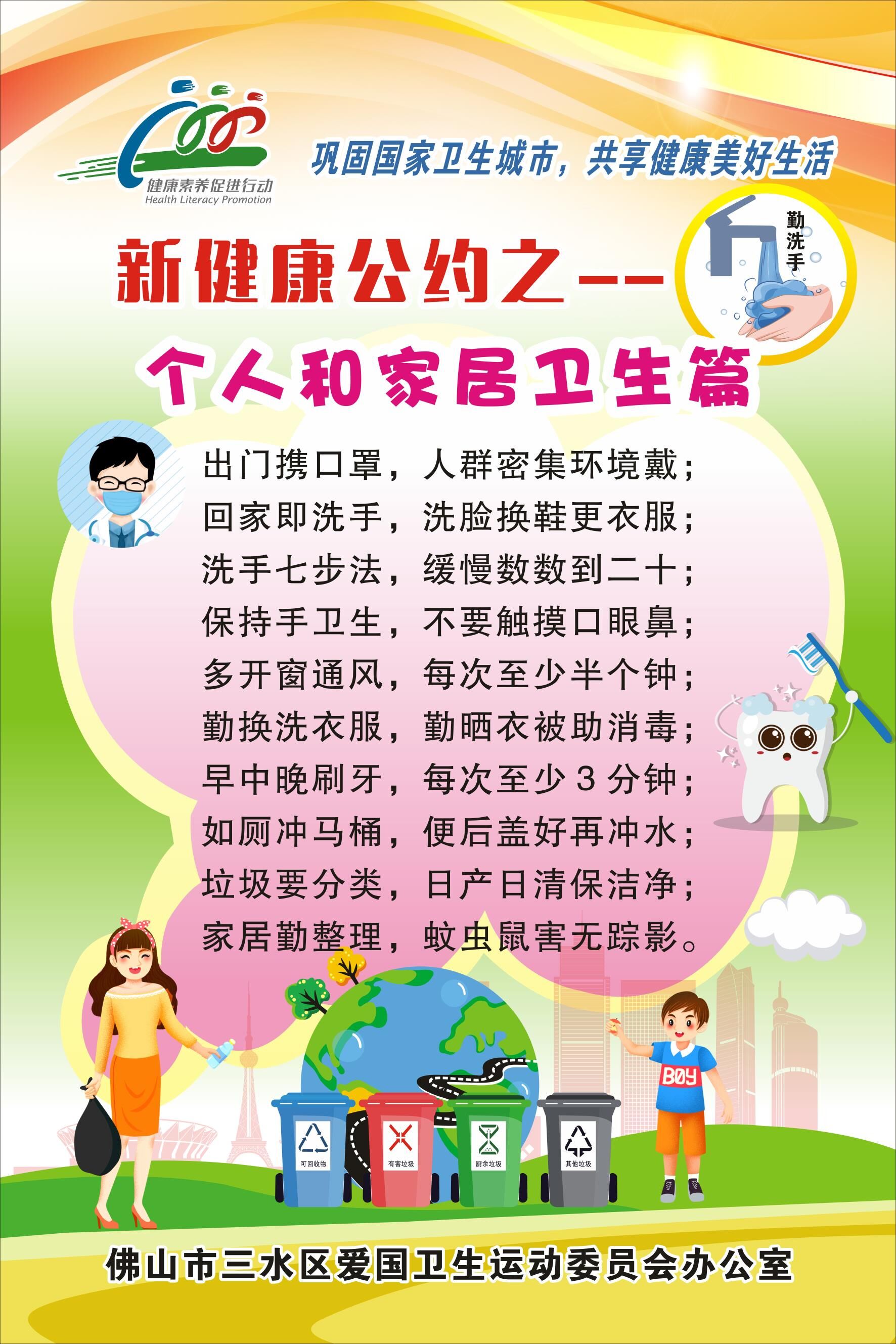 一飞冲天300倍游戏(中国游)官方网站