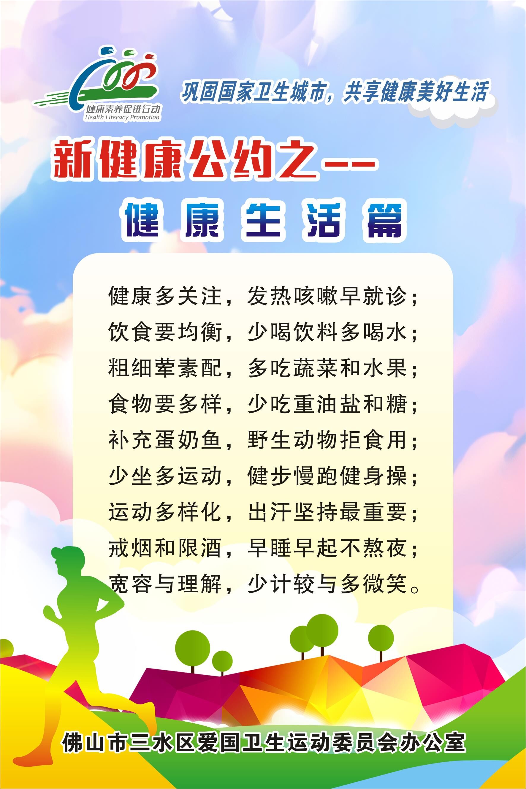 一飞冲天300倍游戏(中国游)官方网站