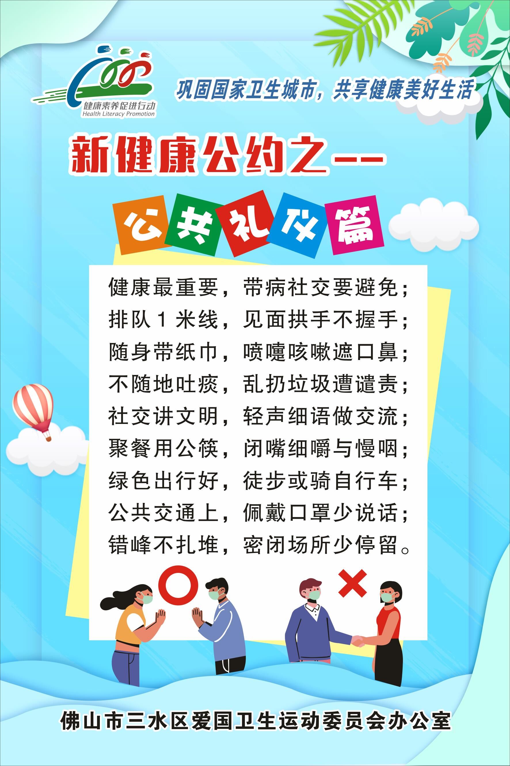 一飞冲天300倍游戏(中国游)官方网站