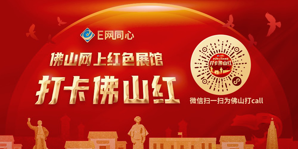 一飞冲天300倍游戏(中国游)官方网站