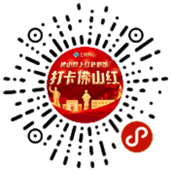 一飞冲天300倍游戏(中国游)官方网站