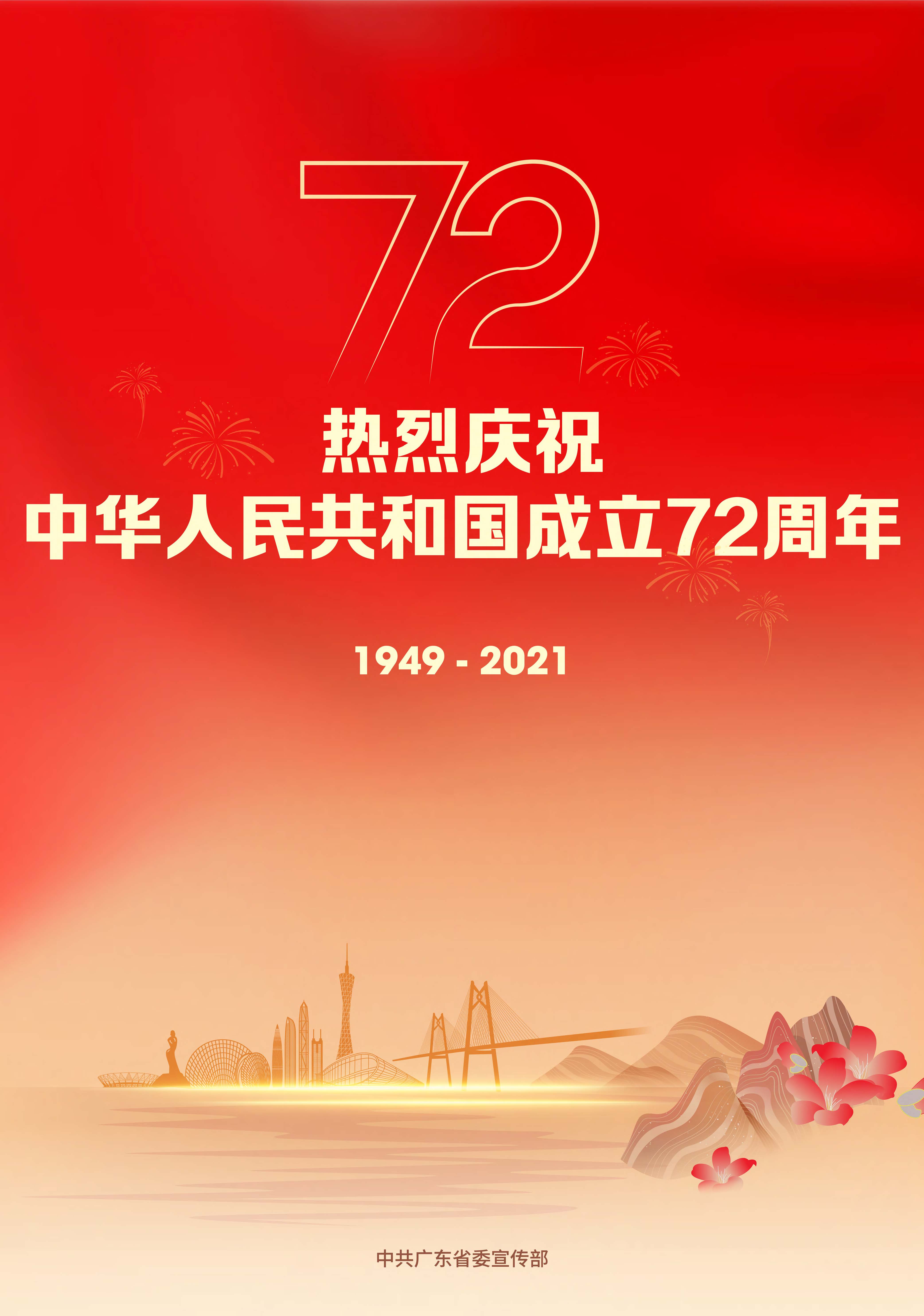 一飞冲天300倍游戏(中国游)官方网站