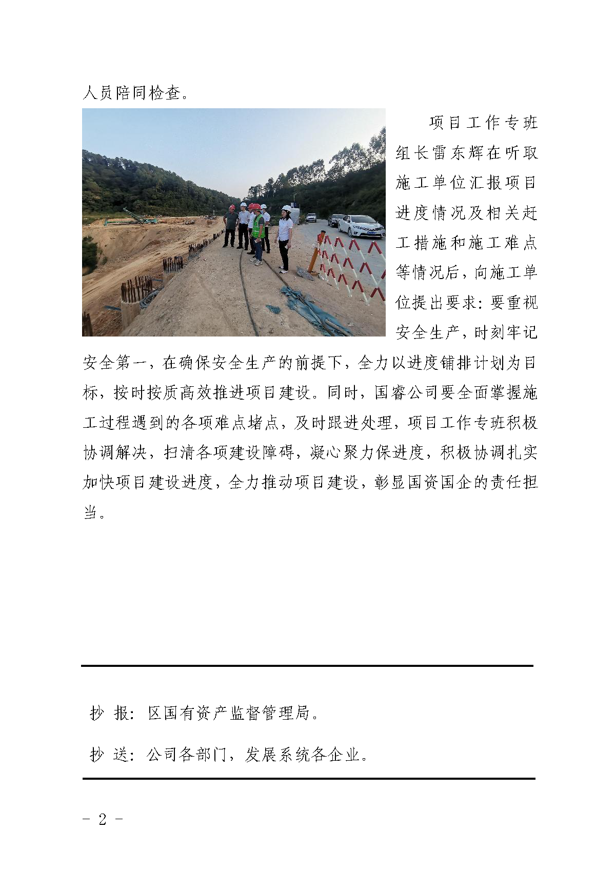 一飞冲天300倍游戏(中国游)官方网站