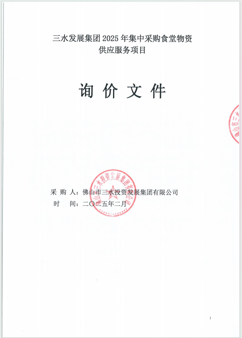 一飞冲天300倍游戏(中国游)官方网站