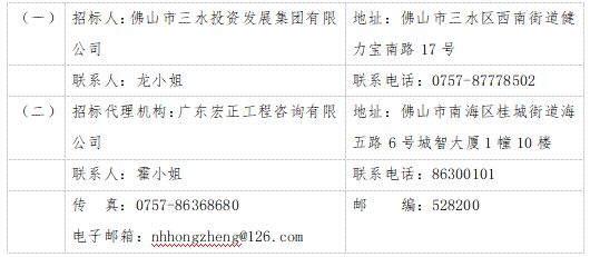 一飞冲天300倍游戏(中国游)官方网站